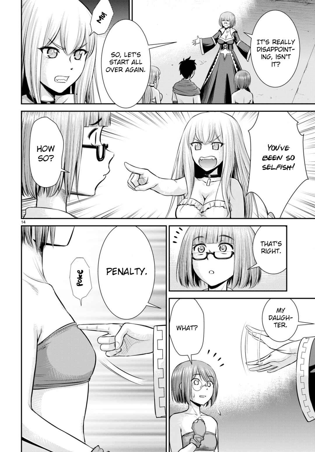Page 16 Chapter 28 Karma na Skill de Musou suru Isekai Harem Kaitoudan