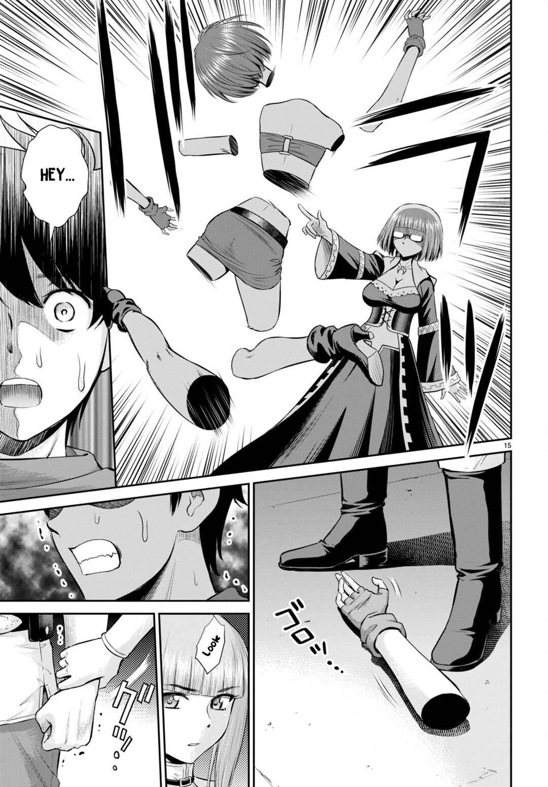 Page 17 Chapter 28 Karma na Skill de Musou suru Isekai Harem Kaitoudan