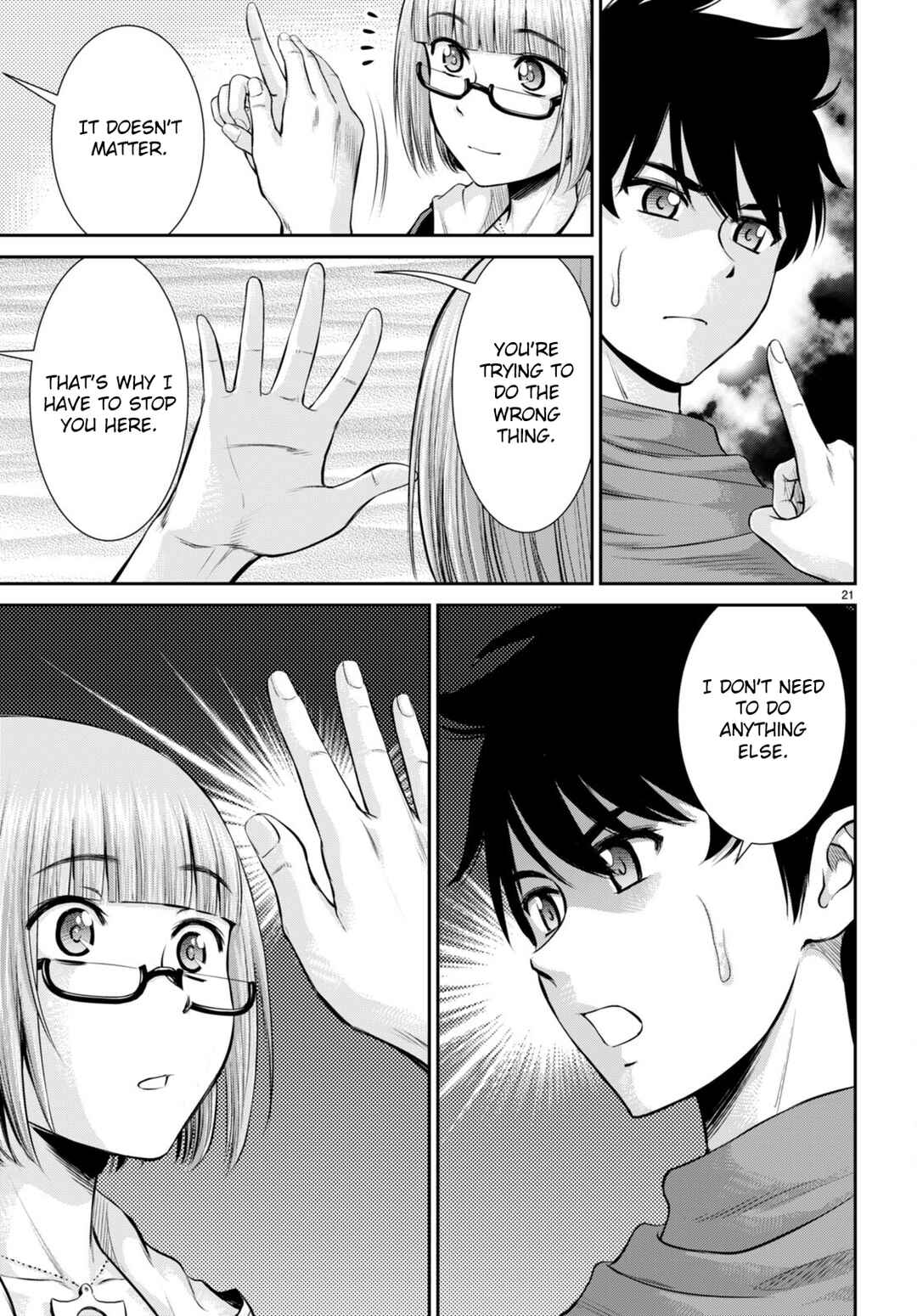 Page 23 Chapter 28 Karma na Skill de Musou suru Isekai Harem Kaitoudan