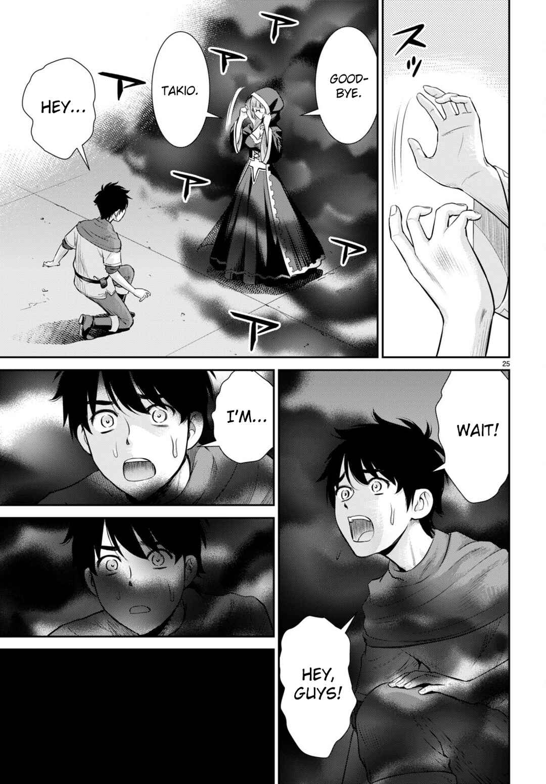 Page 27 Chapter 28 Karma na Skill de Musou suru Isekai Harem Kaitoudan