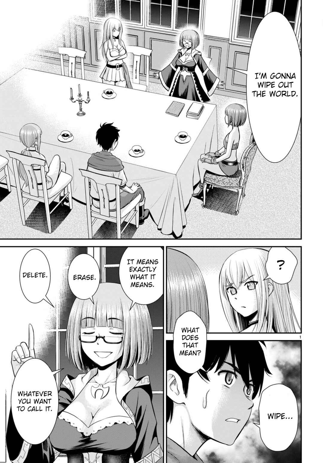 Page 3 Chapter 28 Karma na Skill de Musou suru Isekai Harem Kaitoudan