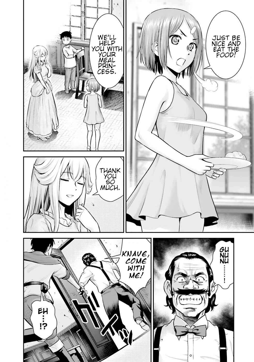 Page 10 Chapter 17 Karma na Skill de Musou suru Isekai Harem Kaitoudan