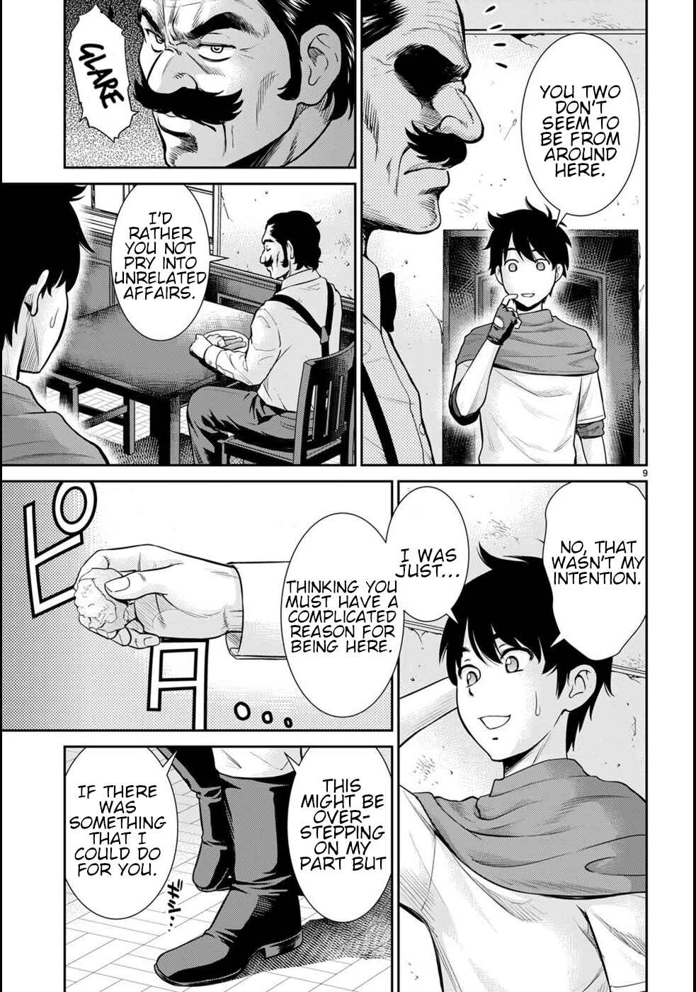 Page 13 Chapter 17 Karma na Skill de Musou suru Isekai Harem Kaitoudan