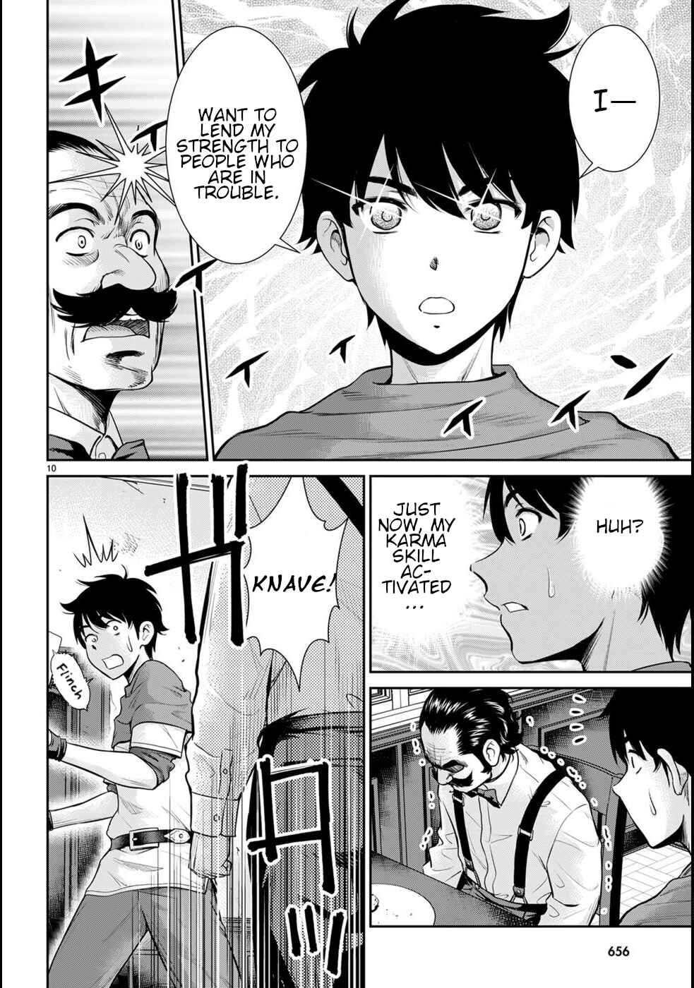 Page 14 Chapter 17 Karma na Skill de Musou suru Isekai Harem Kaitoudan
