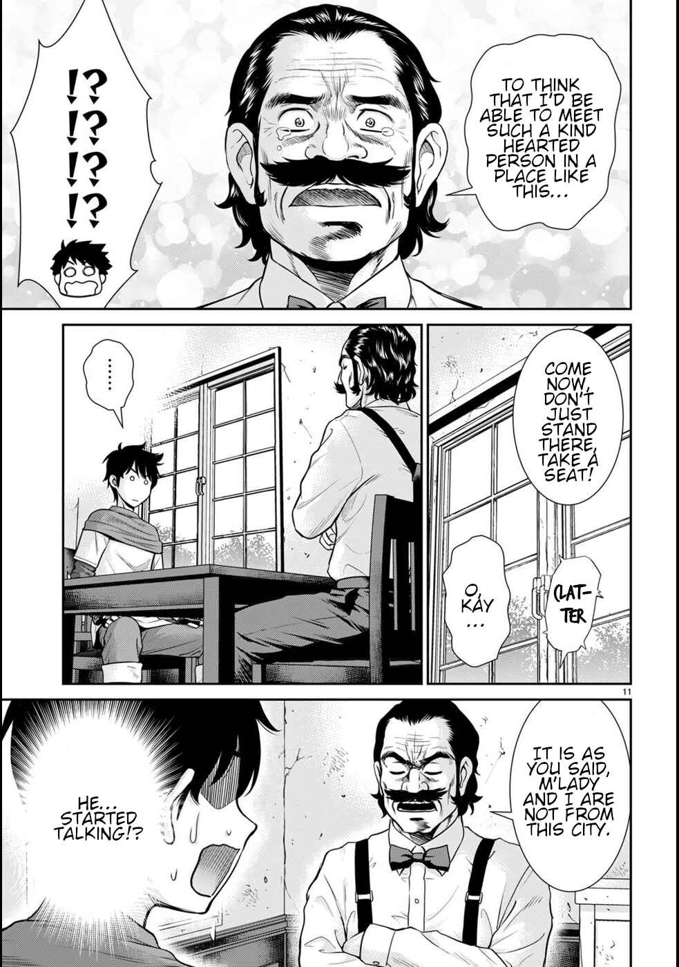 Page 15 Chapter 17 Karma na Skill de Musou suru Isekai Harem Kaitoudan