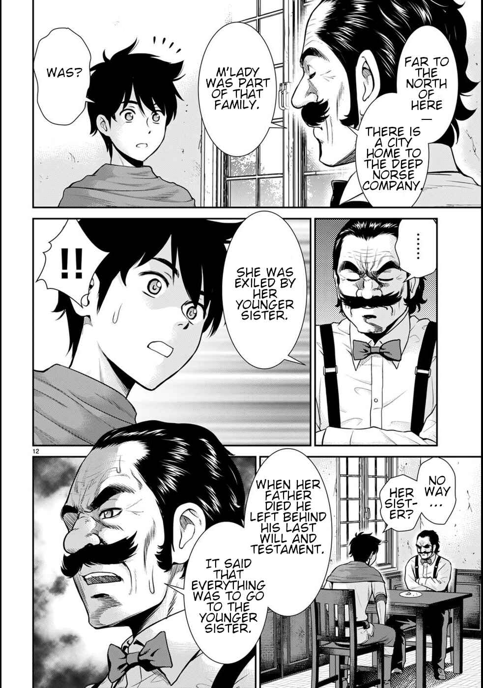 Page 16 Chapter 17 Karma na Skill de Musou suru Isekai Harem Kaitoudan