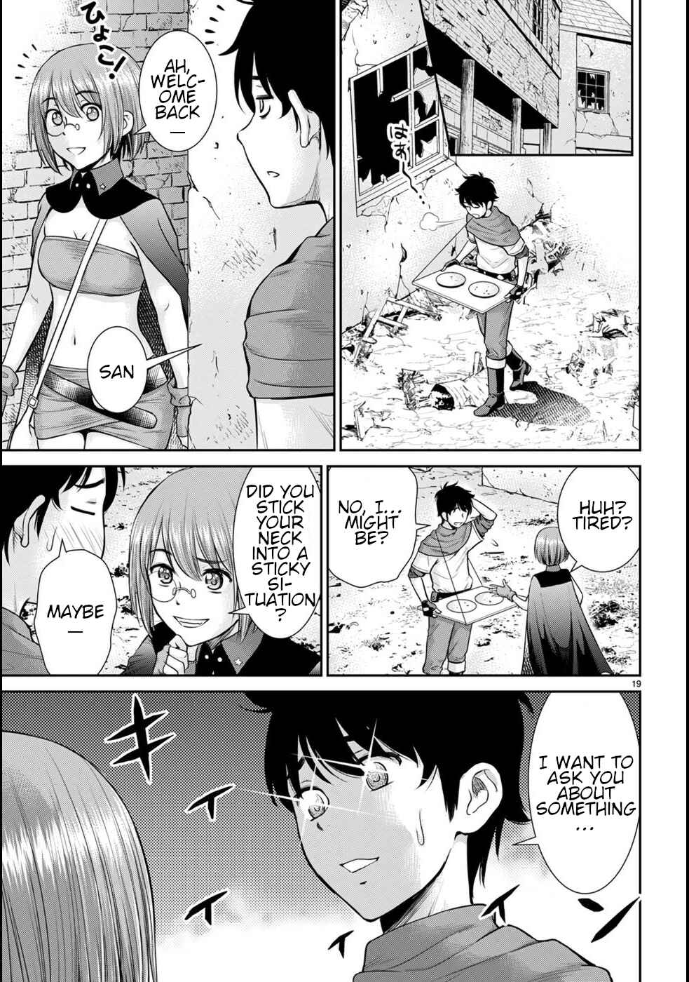 Page 23 Chapter 17 Karma na Skill de Musou suru Isekai Harem Kaitoudan