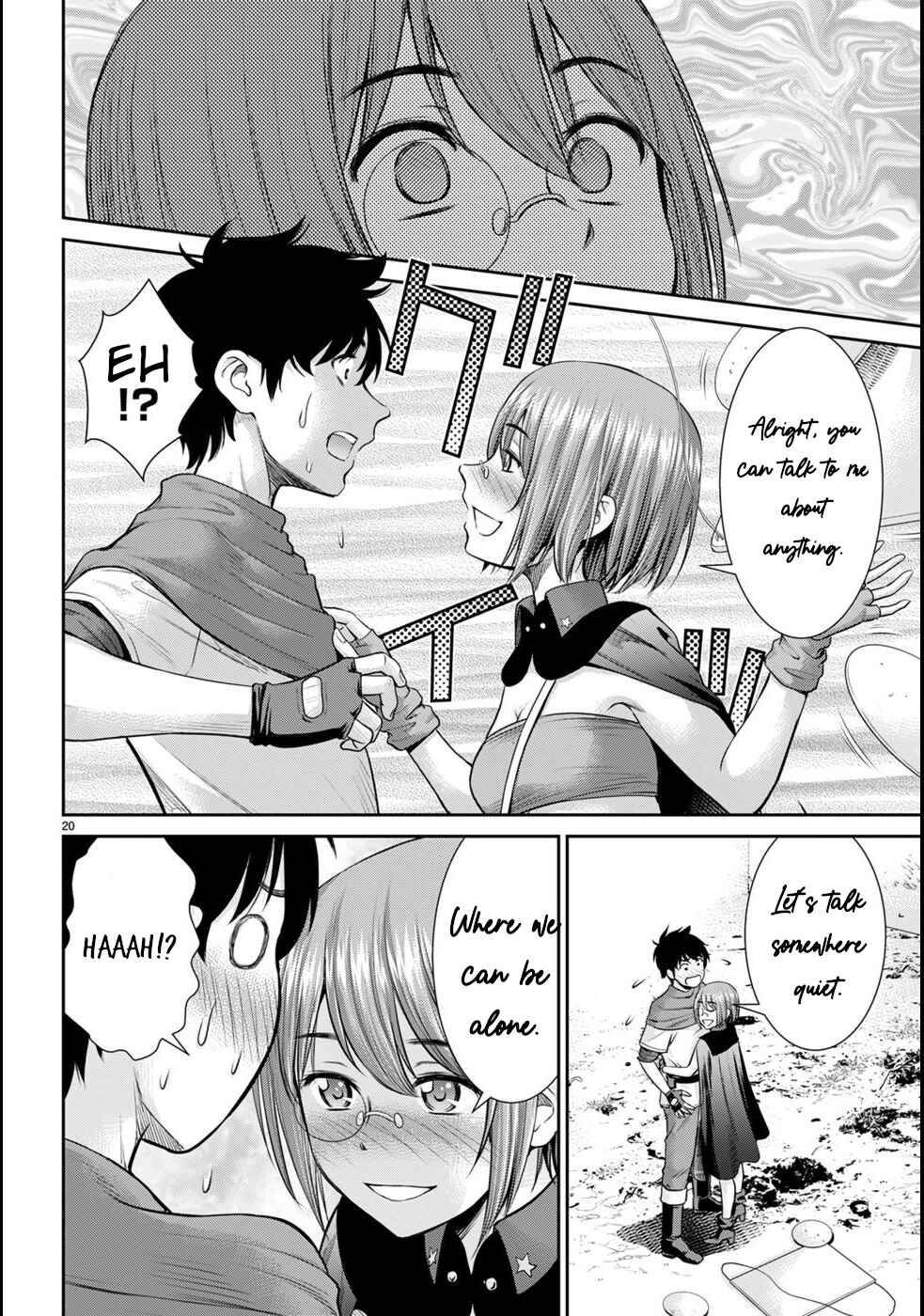 Page 24 Chapter 17 Karma na Skill de Musou suru Isekai Harem Kaitoudan