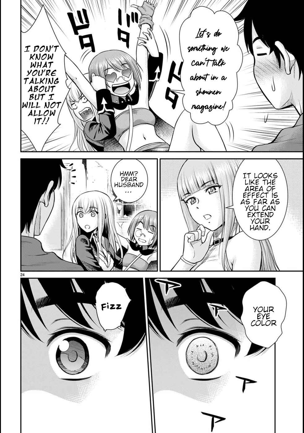 Page 28 Chapter 17 Karma na Skill de Musou suru Isekai Harem Kaitoudan