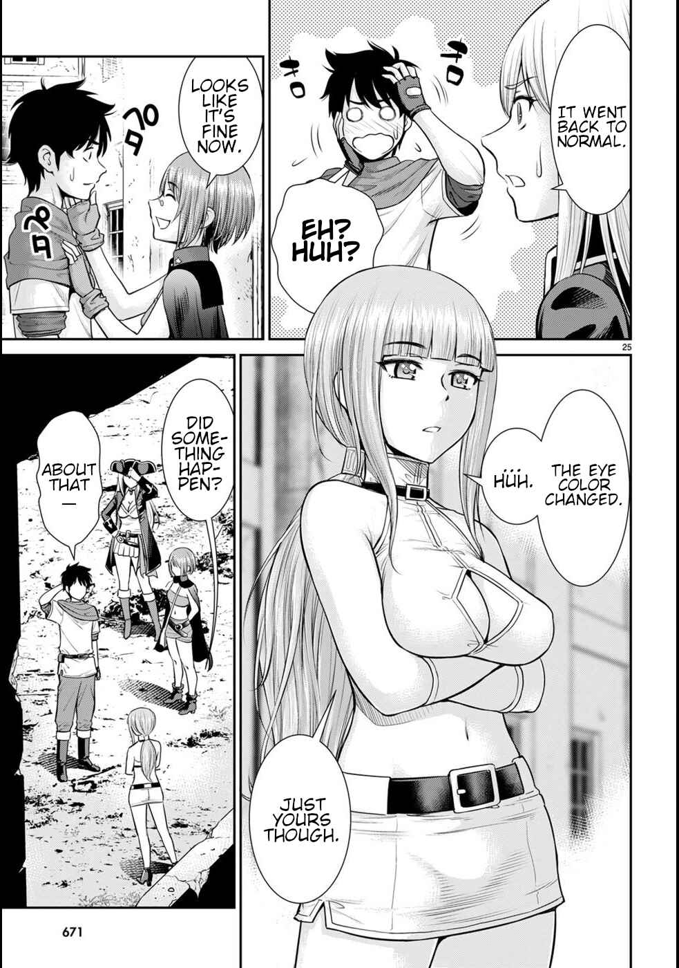 Page 29 Chapter 17 Karma na Skill de Musou suru Isekai Harem Kaitoudan