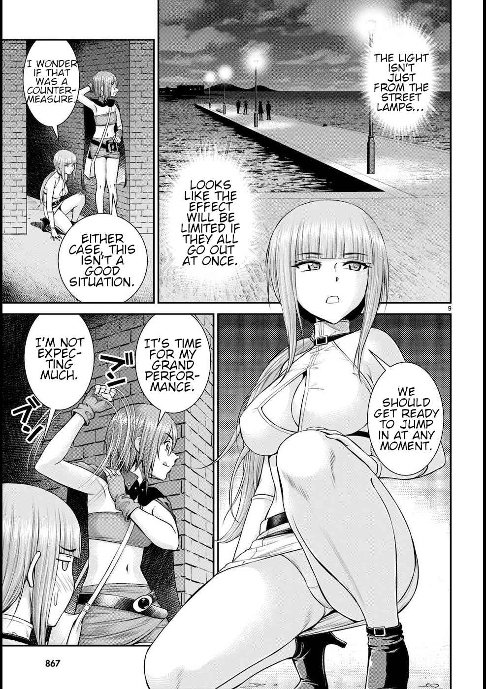 Page 10 Chapter 20 Karma na Skill de Musou suru Isekai Harem Kaitoudan