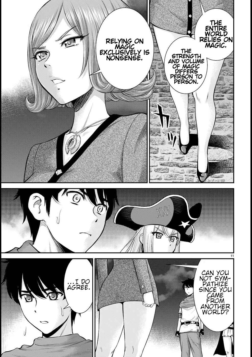 Page 12 Chapter 20 Karma na Skill de Musou suru Isekai Harem Kaitoudan