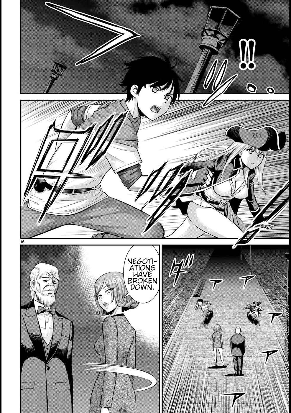 Page 17 Chapter 20 Karma na Skill de Musou suru Isekai Harem Kaitoudan
