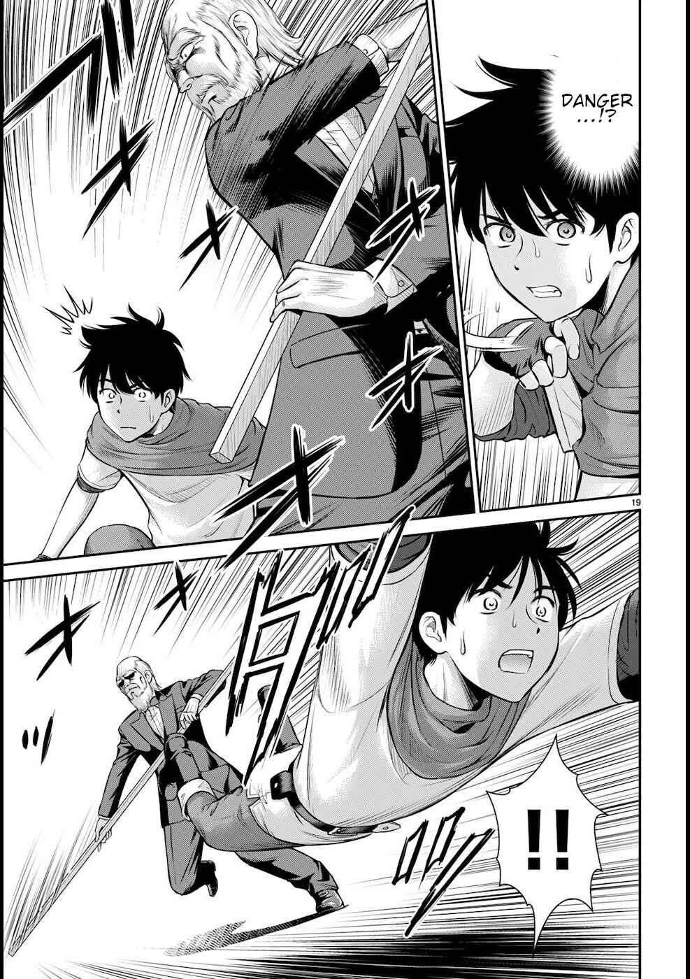 Page 20 Chapter 20 Karma na Skill de Musou suru Isekai Harem Kaitoudan