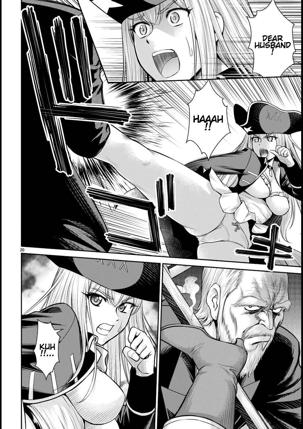 Page 21 Chapter 20 Karma na Skill de Musou suru Isekai Harem Kaitoudan