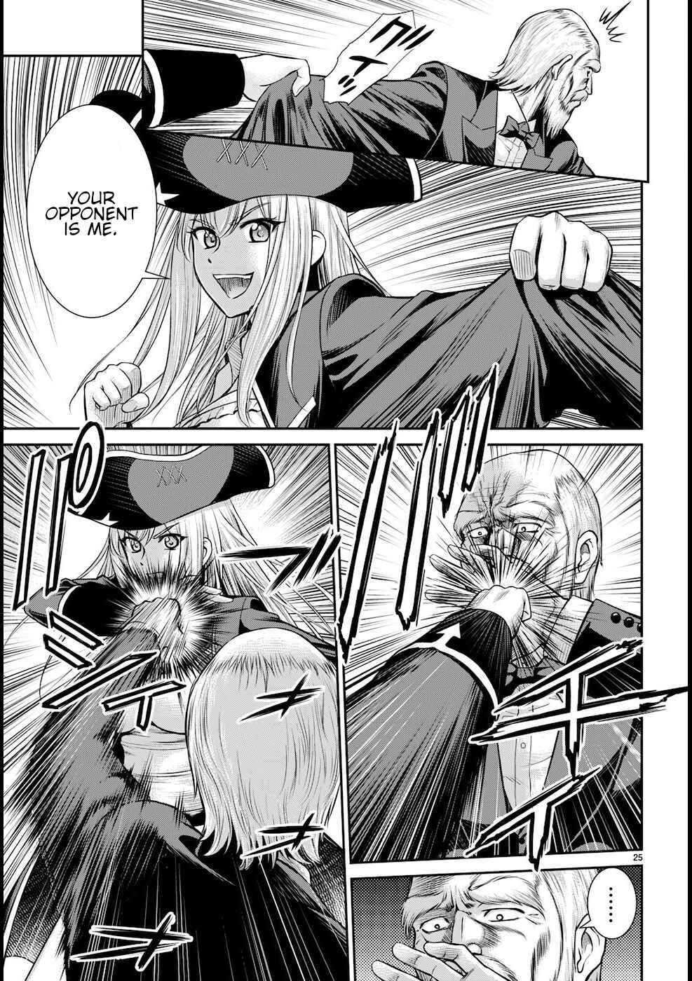 Page 26 Chapter 20 Karma na Skill de Musou suru Isekai Harem Kaitoudan