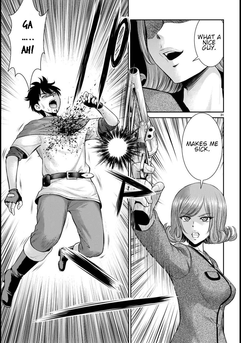 Page 32 Chapter 20 Karma na Skill de Musou suru Isekai Harem Kaitoudan