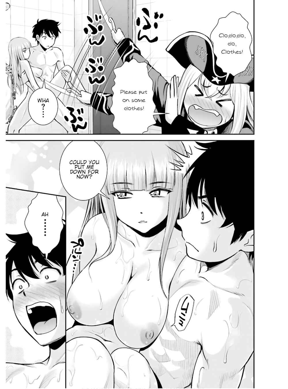 Page 22 Chapter 2 Karma na Skill de Musou suru Isekai Harem Kaitoudan