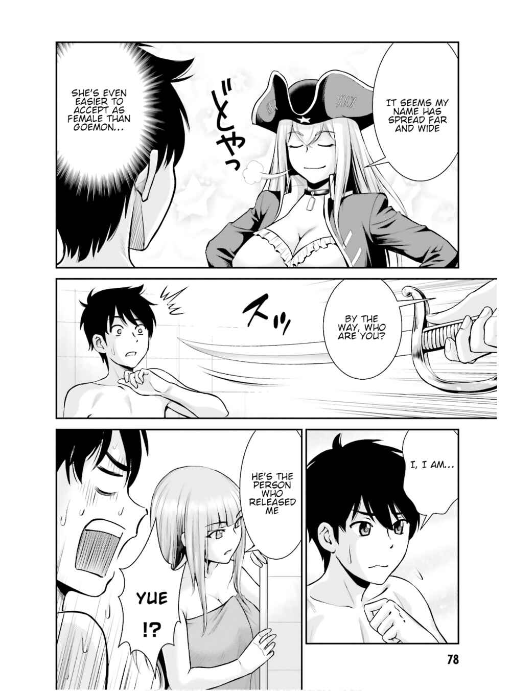 Page 25 Chapter 2 Karma na Skill de Musou suru Isekai Harem Kaitoudan