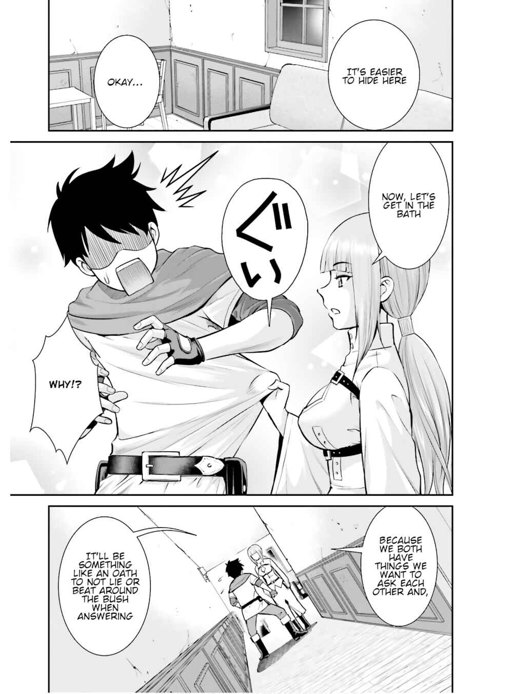 Page 3 Chapter 2 Karma na Skill de Musou suru Isekai Harem Kaitoudan