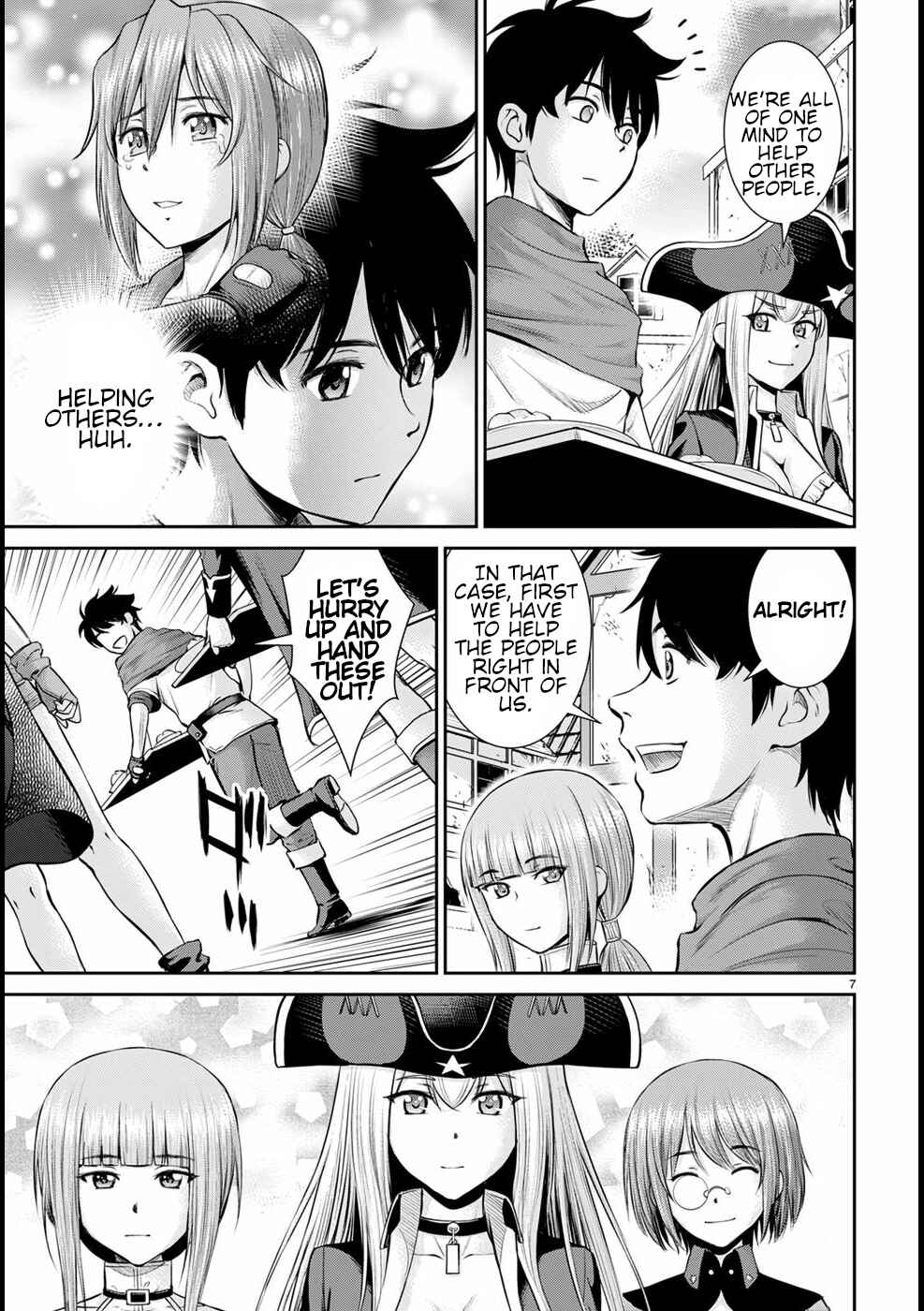 Page 8 Chapter 16 Karma na Skill de Musou suru Isekai Harem Kaitoudan