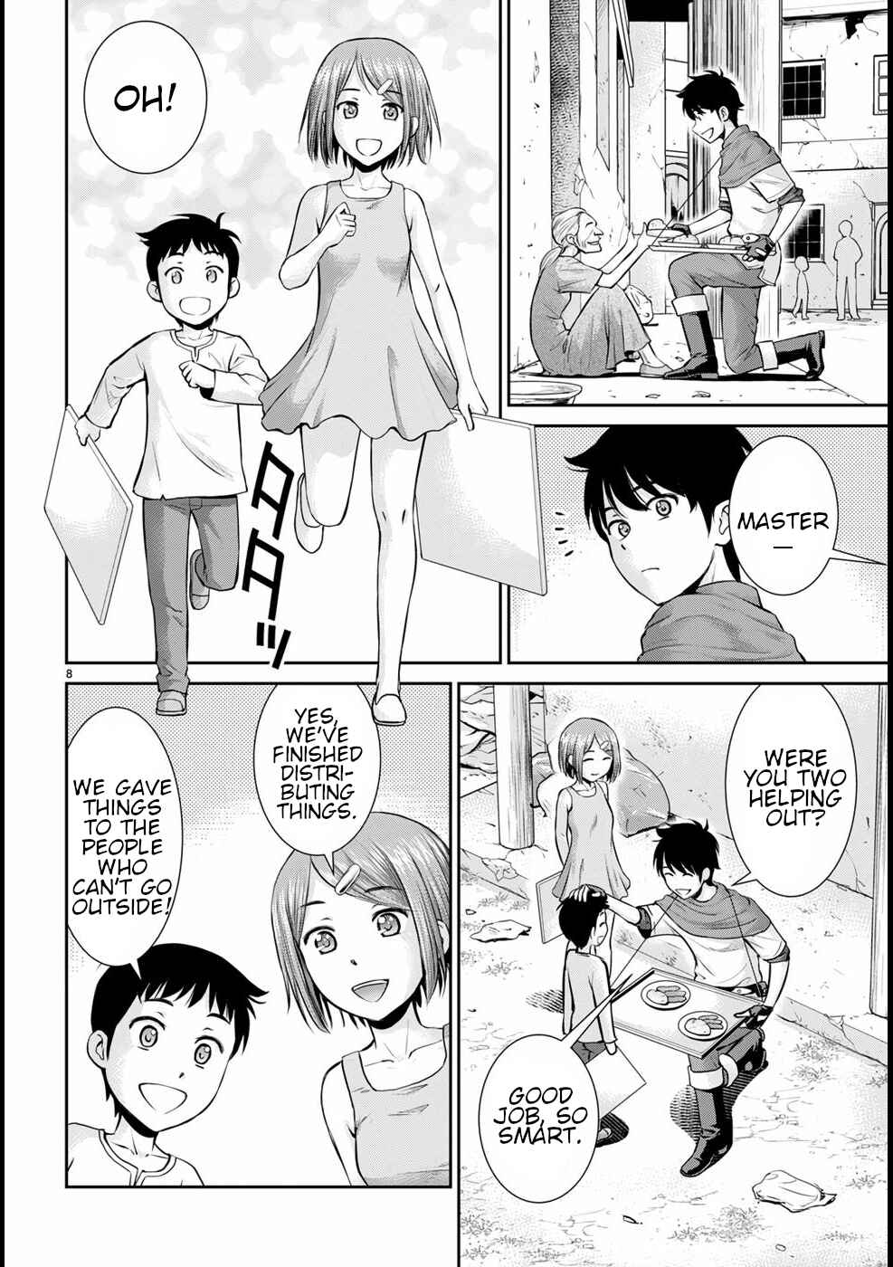 Page 9 Chapter 16 Karma na Skill de Musou suru Isekai Harem Kaitoudan