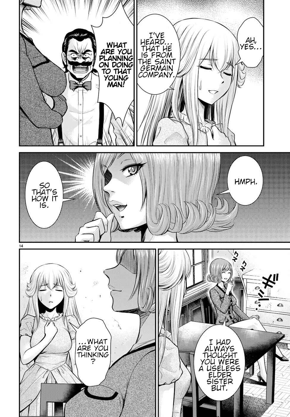 Page 14 Chapter 19 Karma na Skill de Musou suru Isekai Harem Kaitoudan