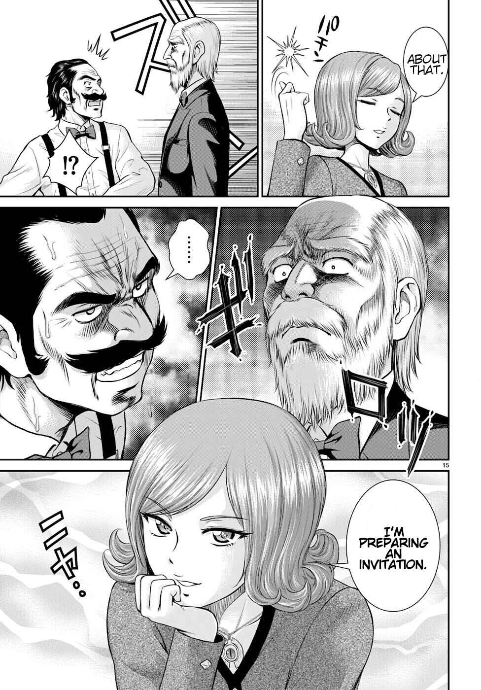 Page 15 Chapter 19 Karma na Skill de Musou suru Isekai Harem Kaitoudan