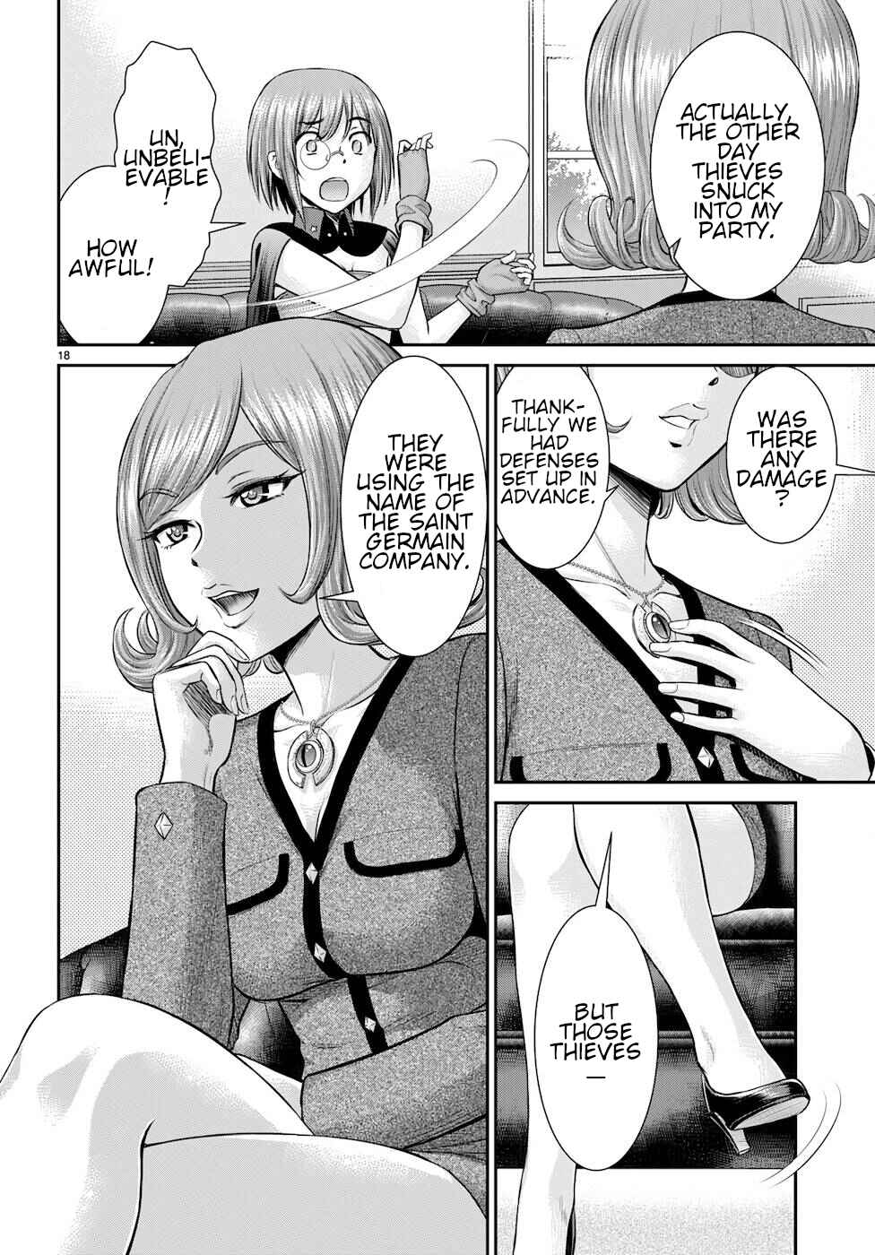 Page 18 Chapter 19 Karma na Skill de Musou suru Isekai Harem Kaitoudan