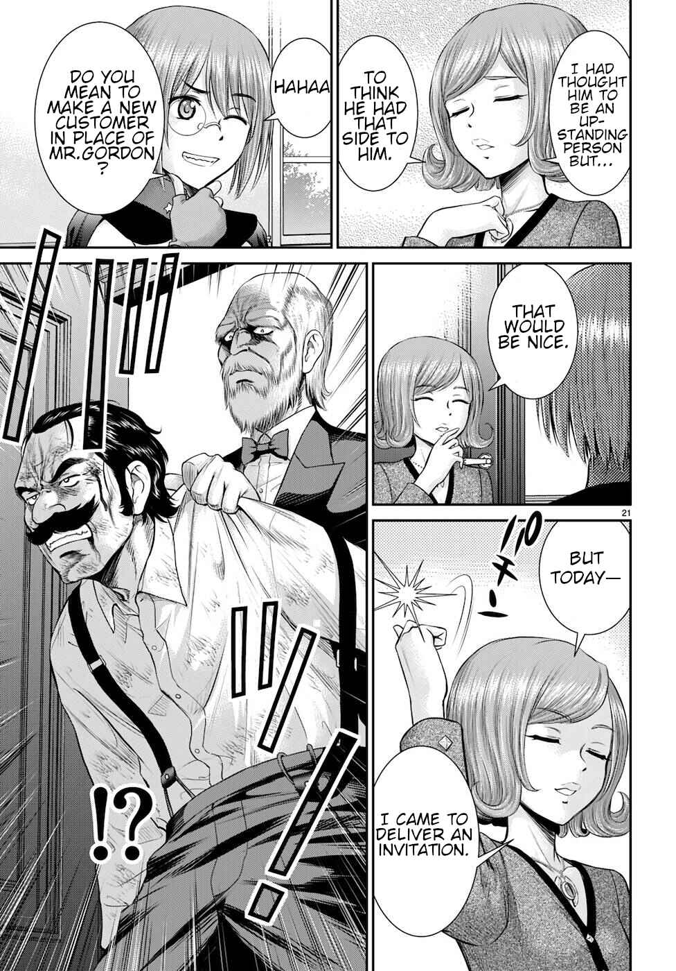 Page 21 Chapter 19 Karma na Skill de Musou suru Isekai Harem Kaitoudan