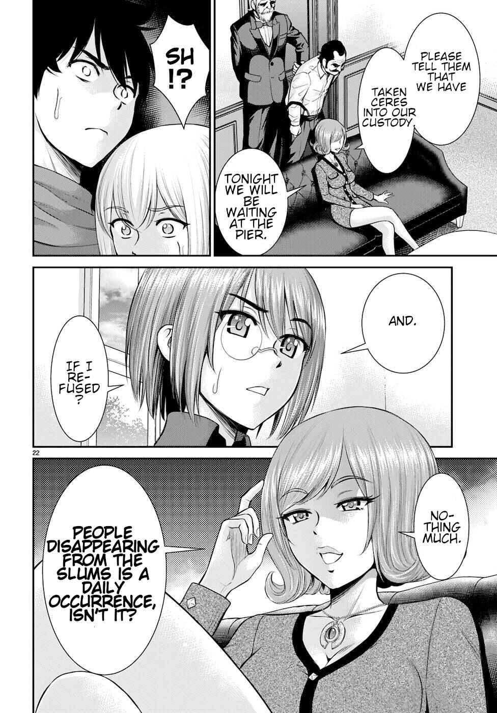Page 22 Chapter 19 Karma na Skill de Musou suru Isekai Harem Kaitoudan