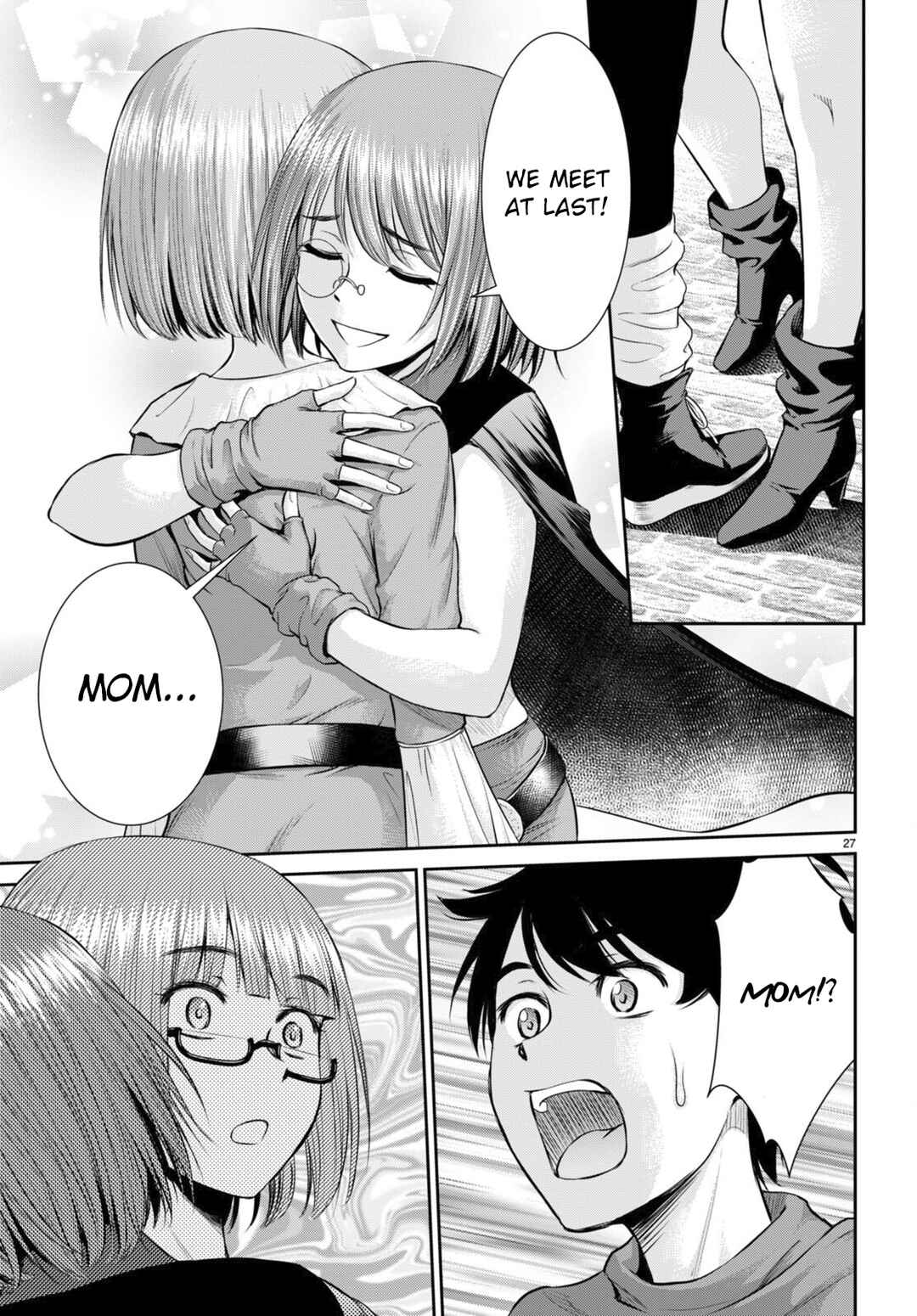 Page 27 Chapter 26 Karma na Skill de Musou suru Isekai Harem Kaitoudan