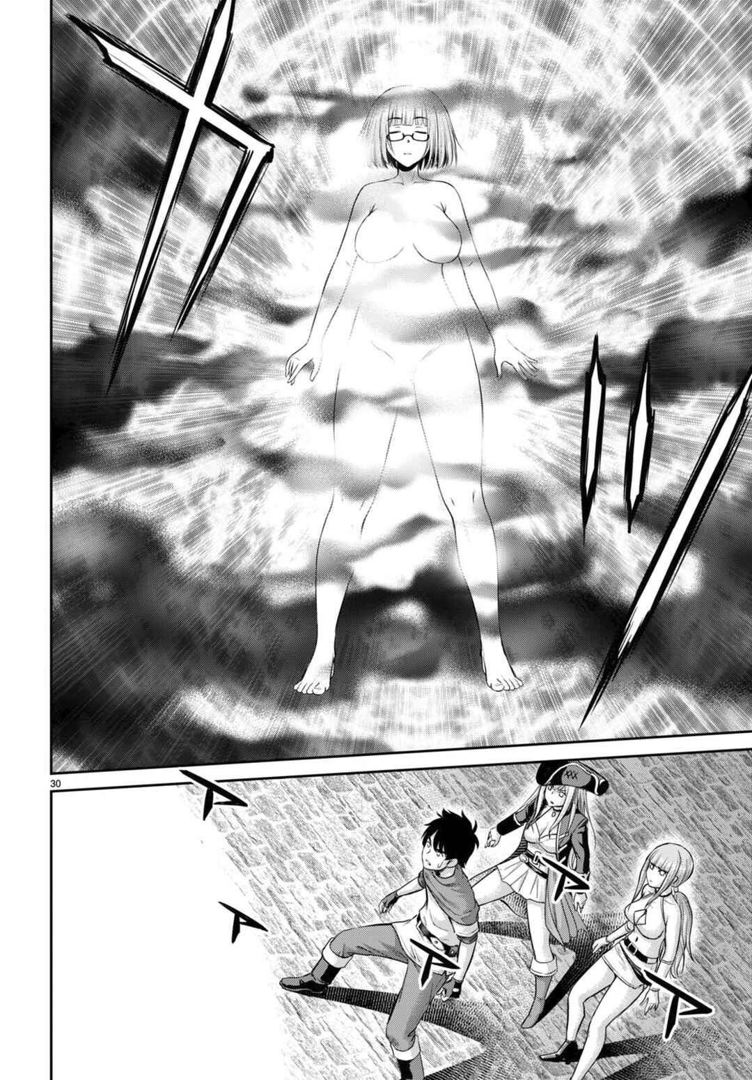 Page 30 Chapter 26 Karma na Skill de Musou suru Isekai Harem Kaitoudan