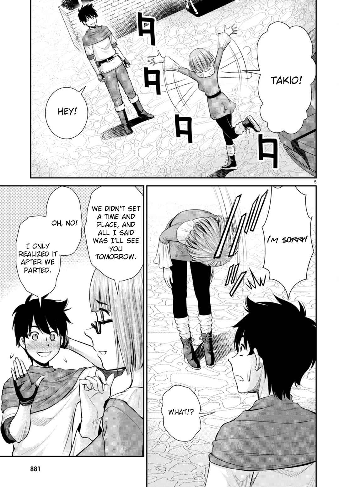 Page 5 Chapter 26 Karma na Skill de Musou suru Isekai Harem Kaitoudan