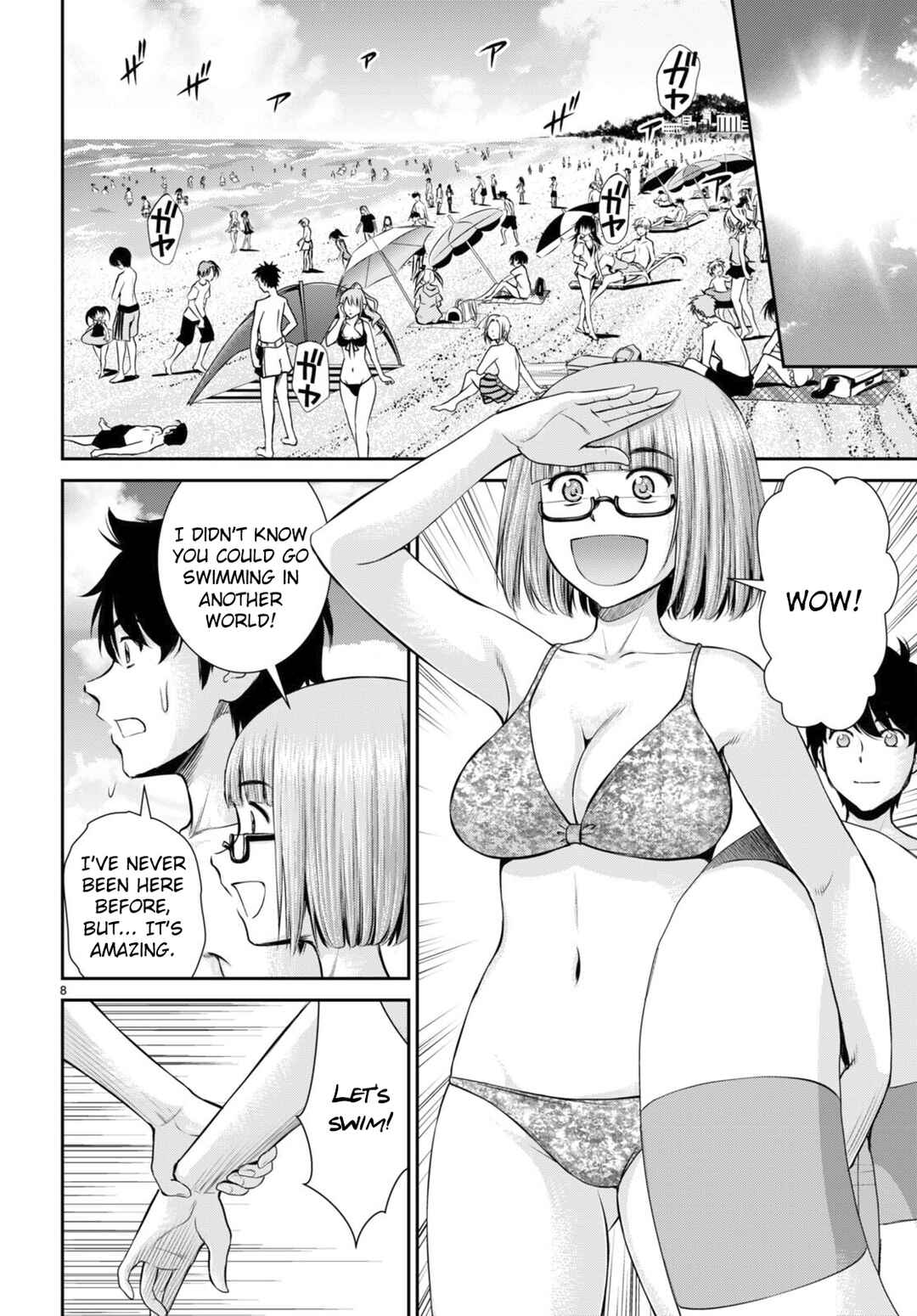 Page 8 Chapter 26 Karma na Skill de Musou suru Isekai Harem Kaitoudan