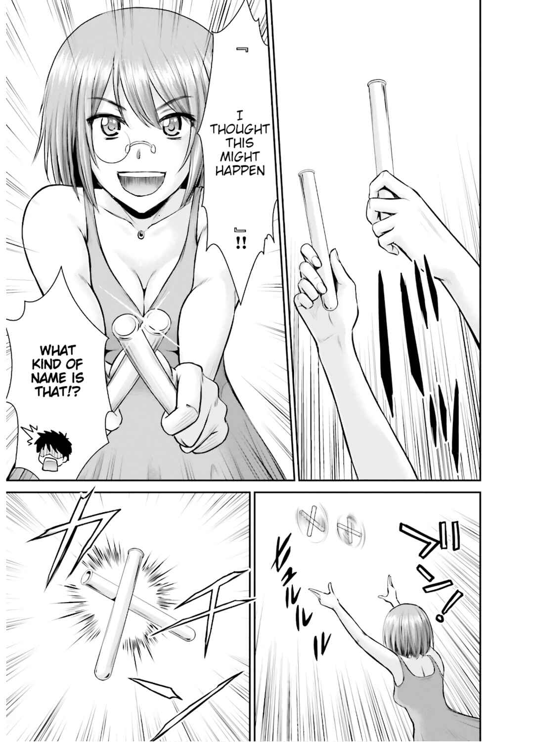 Page 17 Chapter 9 Karma na Skill de Musou suru Isekai Harem Kaitoudan