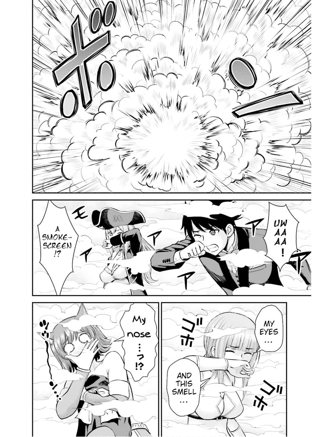 Page 18 Chapter 9 Karma na Skill de Musou suru Isekai Harem Kaitoudan