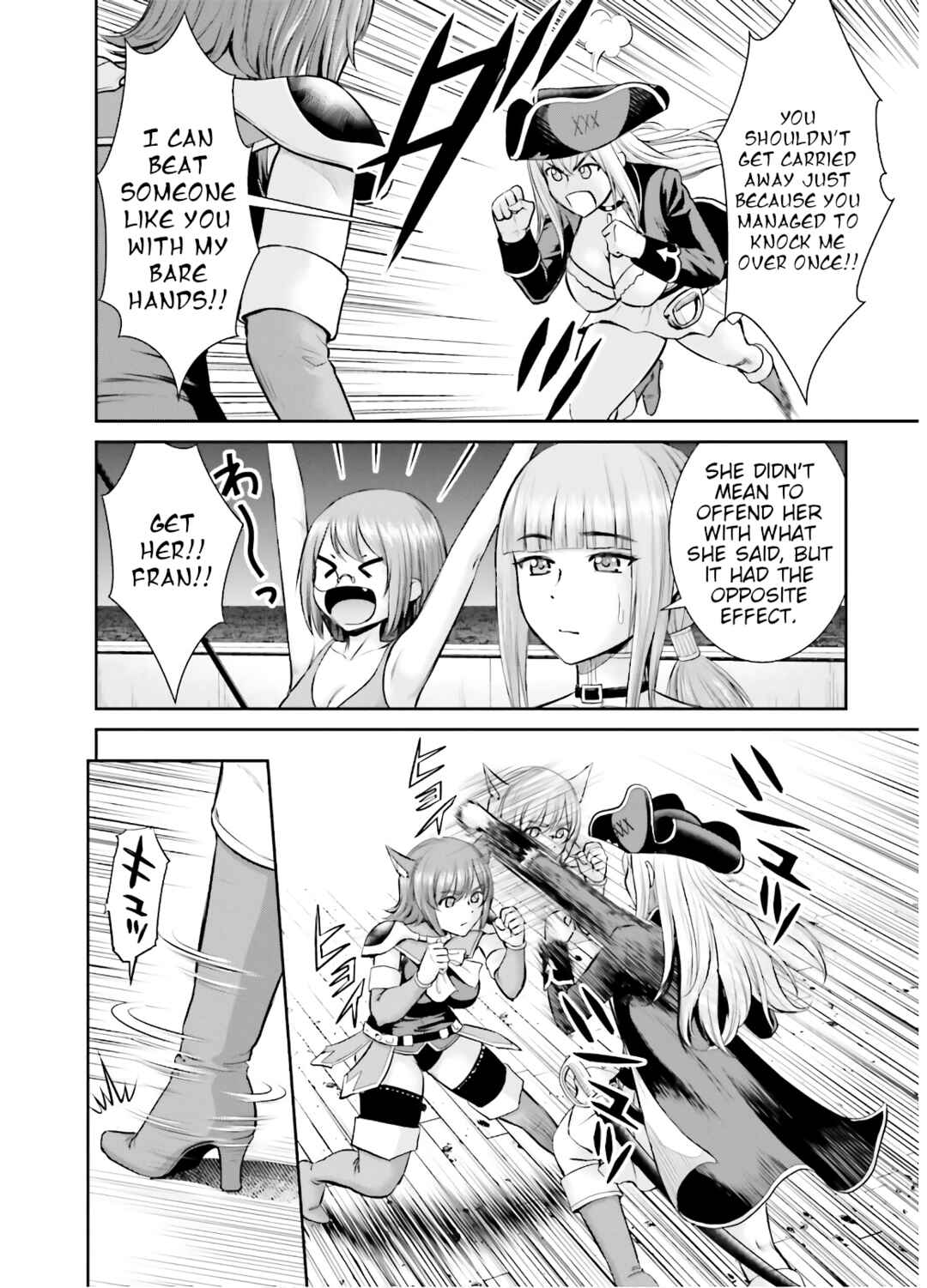 Page 2 Chapter 9 Karma na Skill de Musou suru Isekai Harem Kaitoudan