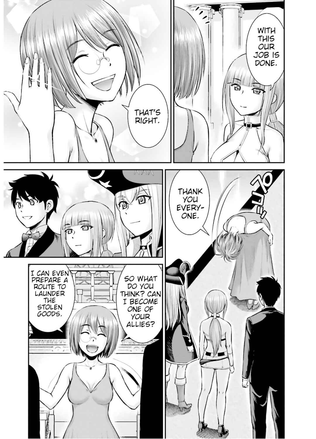 Page 23 Chapter 9 Karma na Skill de Musou suru Isekai Harem Kaitoudan