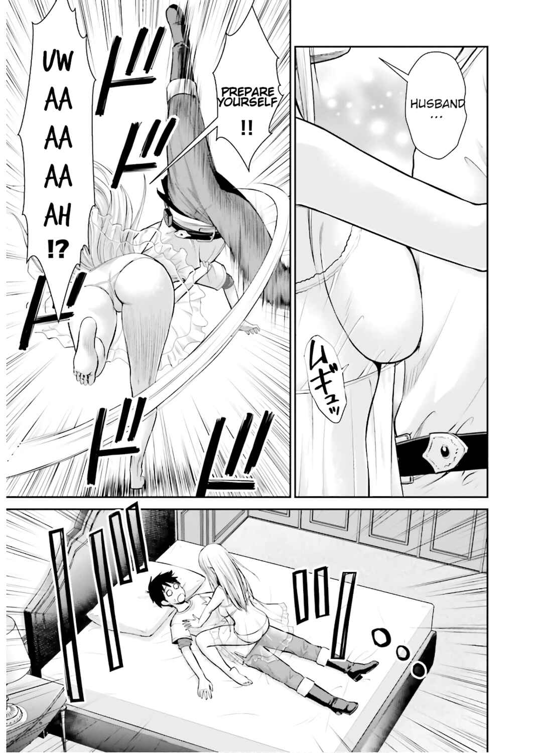 Page 10 Chapter 10 Karma na Skill de Musou suru Isekai Harem Kaitoudan