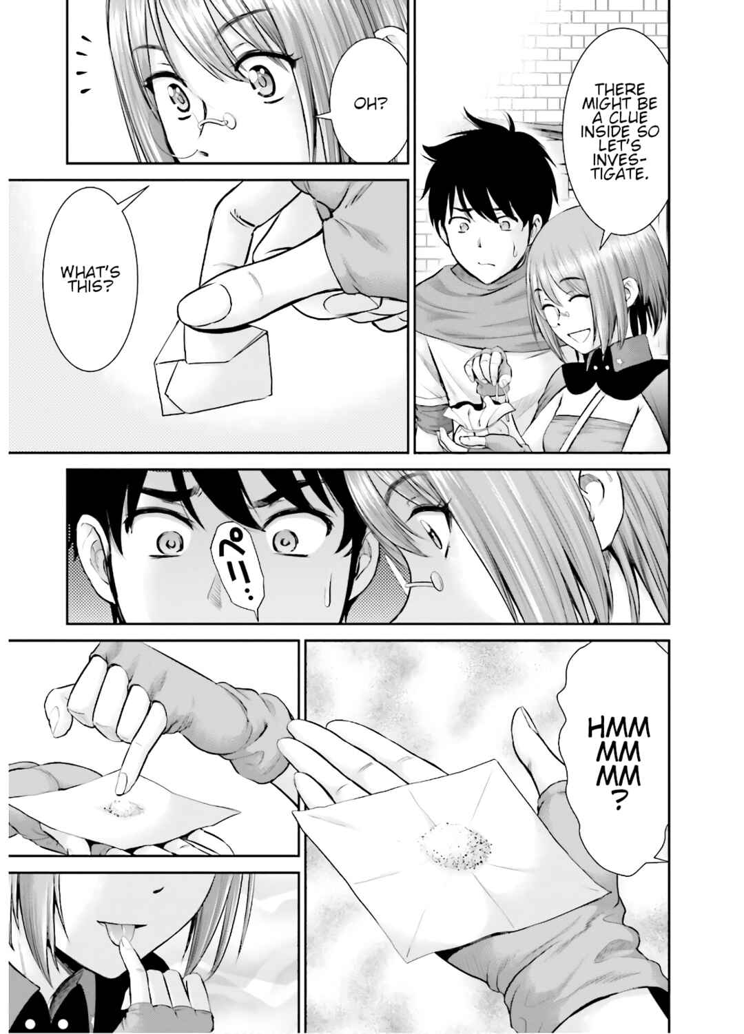 Page 26 Chapter 10 Karma na Skill de Musou suru Isekai Harem Kaitoudan
