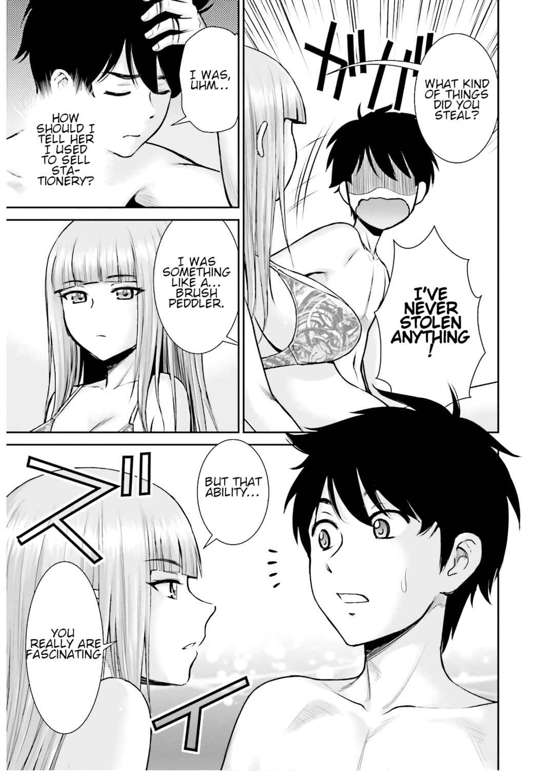 Page 4 Chapter 10 Karma na Skill de Musou suru Isekai Harem Kaitoudan