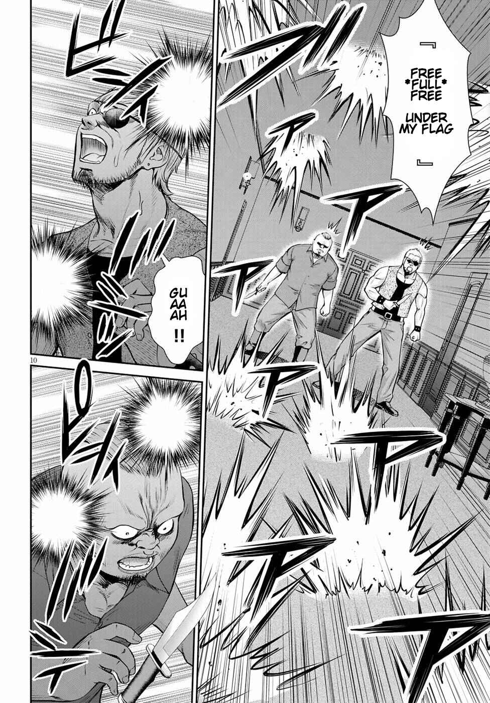 Page 10 Chapter 13 Karma na Skill de Musou suru Isekai Harem Kaitoudan