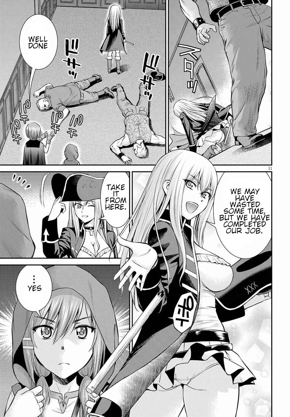 Page 11 Chapter 13 Karma na Skill de Musou suru Isekai Harem Kaitoudan