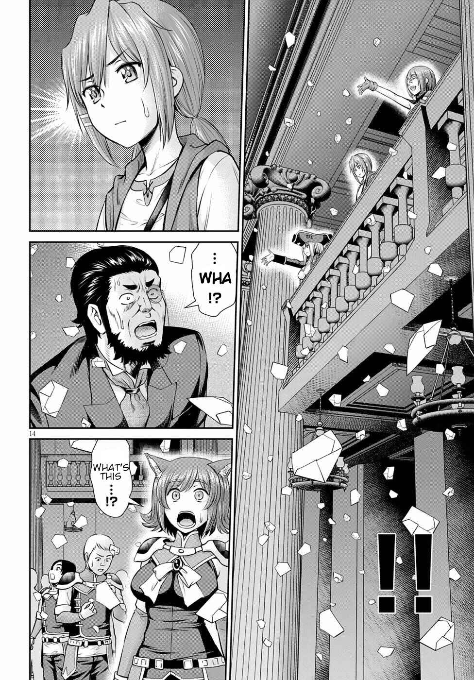 Page 14 Chapter 13 Karma na Skill de Musou suru Isekai Harem Kaitoudan