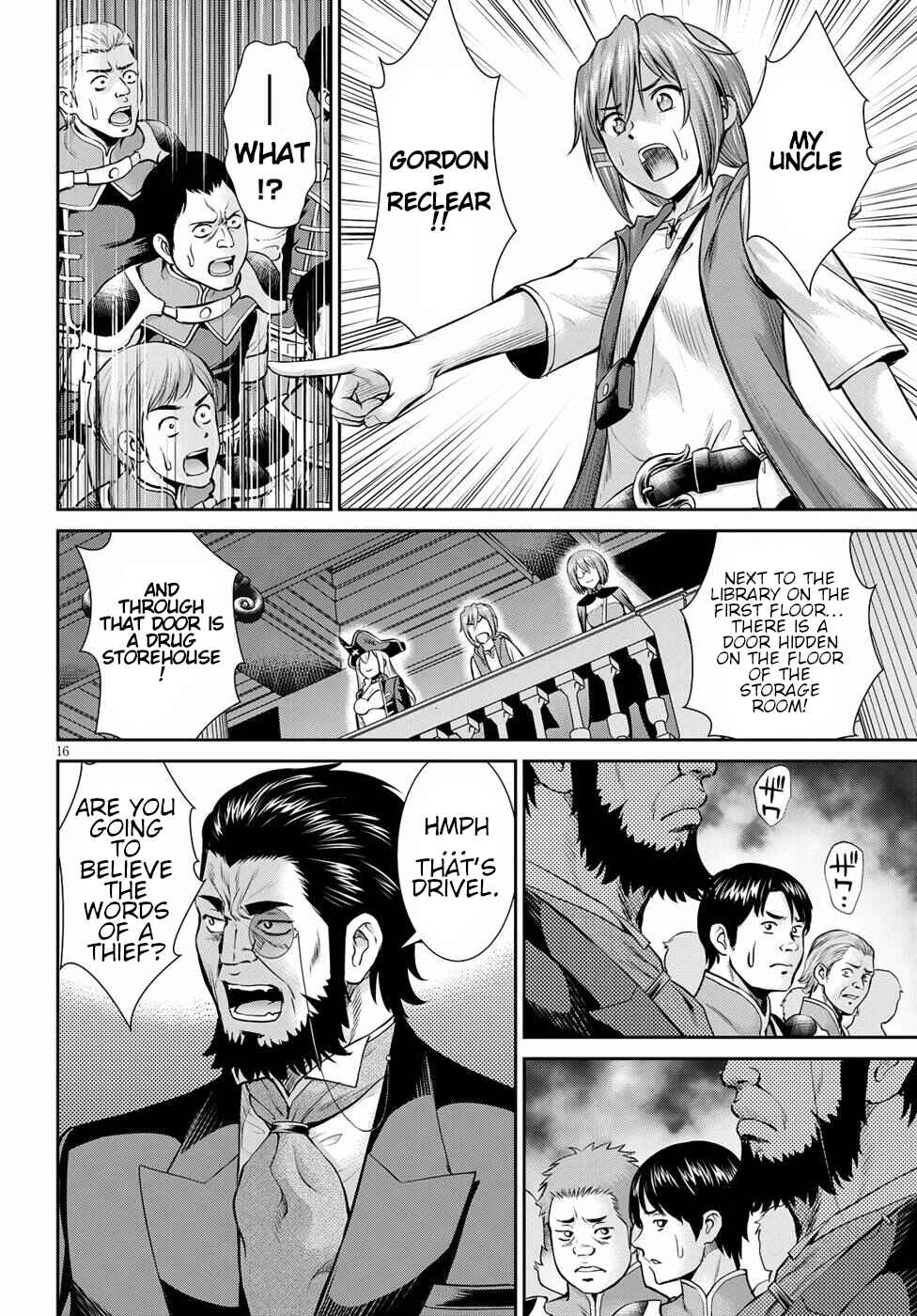 Page 16 Chapter 13 Karma na Skill de Musou suru Isekai Harem Kaitoudan