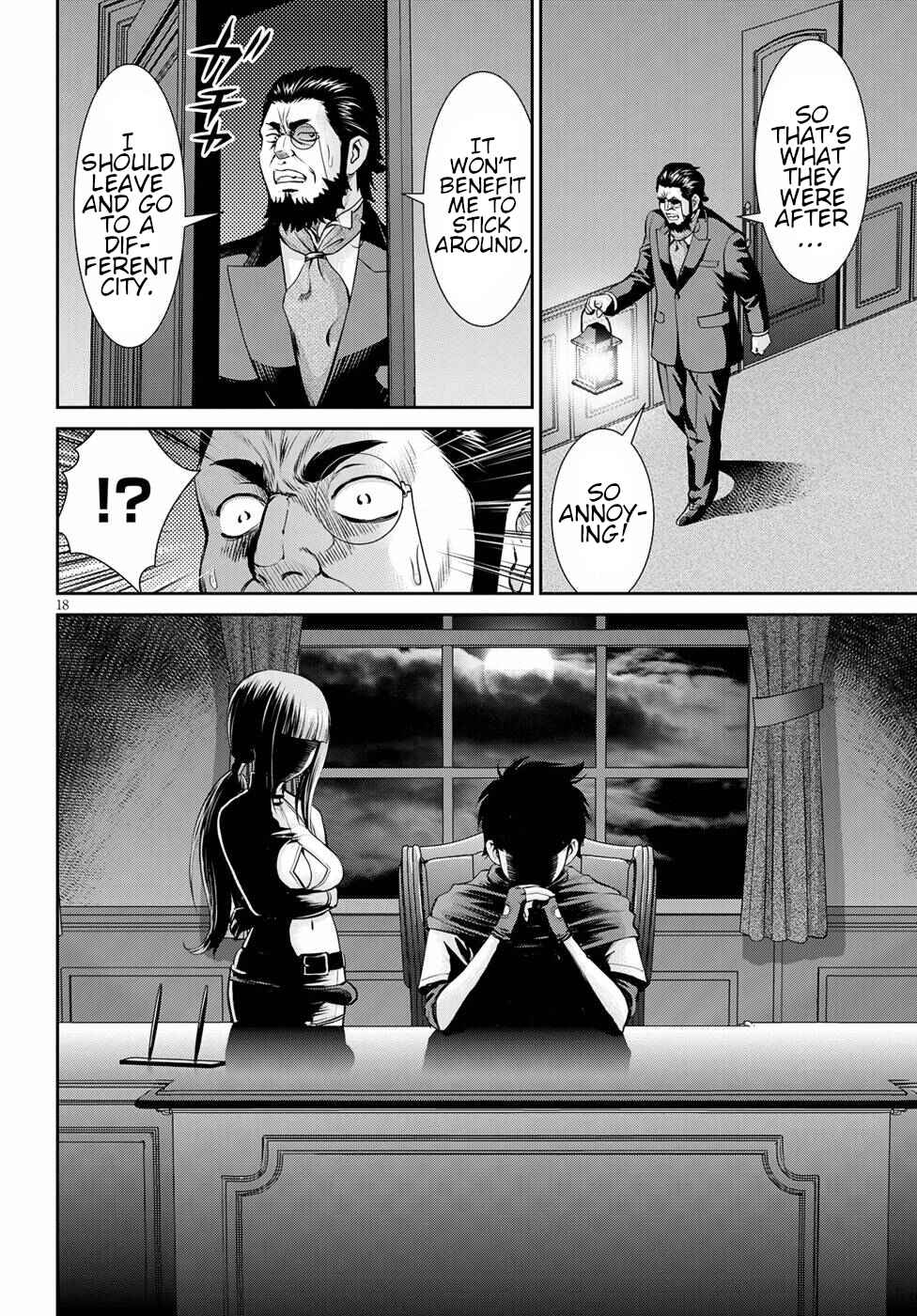Page 18 Chapter 13 Karma na Skill de Musou suru Isekai Harem Kaitoudan