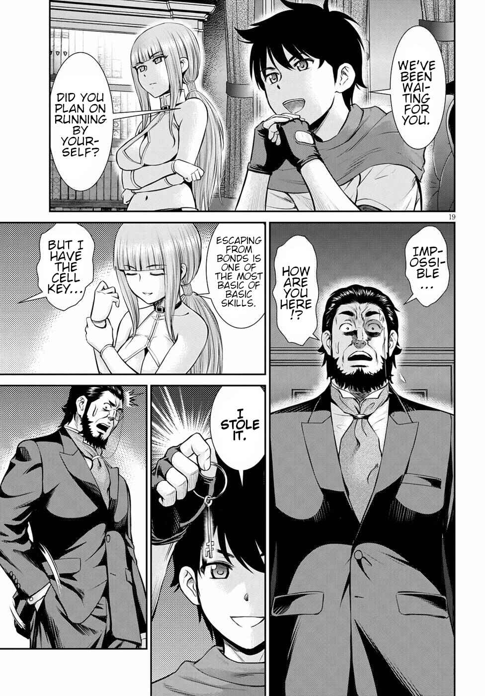 Page 19 Chapter 13 Karma na Skill de Musou suru Isekai Harem Kaitoudan
