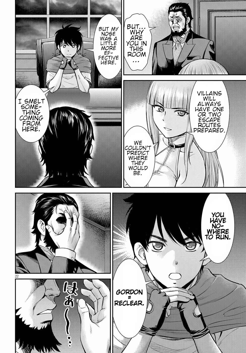 Page 22 Chapter 13 Karma na Skill de Musou suru Isekai Harem Kaitoudan