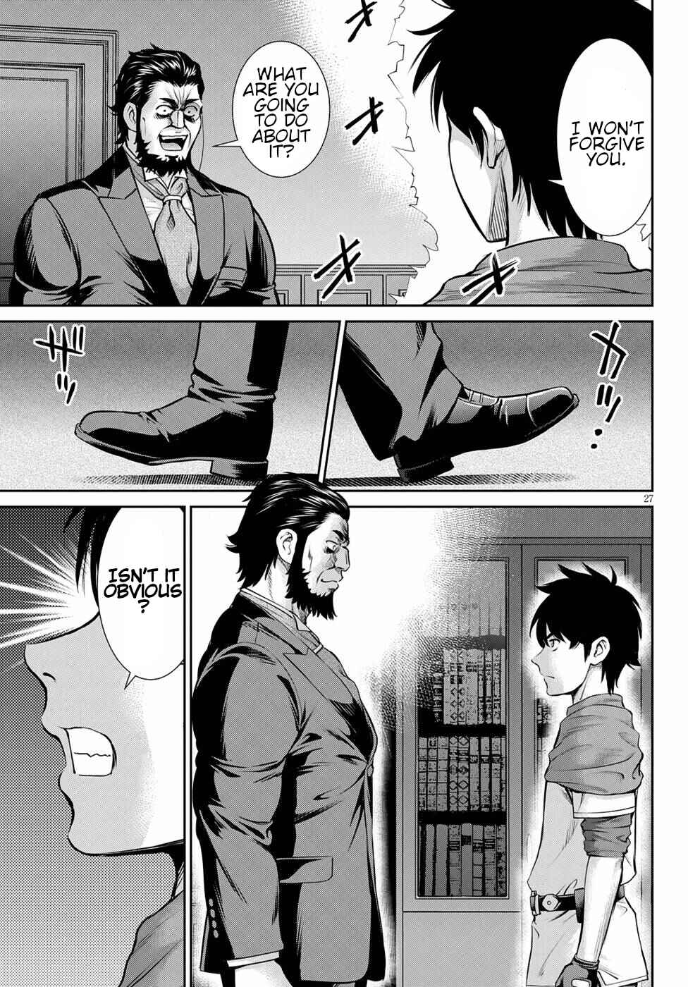 Page 27 Chapter 13 Karma na Skill de Musou suru Isekai Harem Kaitoudan